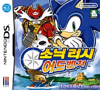jeu Sonic Rush Adventures